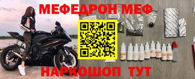 скорость Бузулук