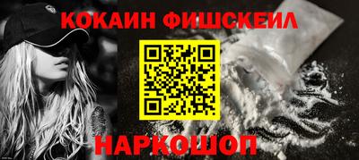 скорость Бузулук