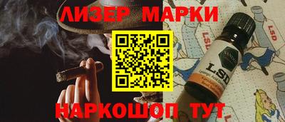 скорость Бузулук