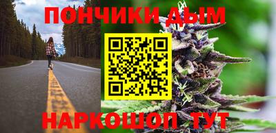 МДПВ Бугуруслан