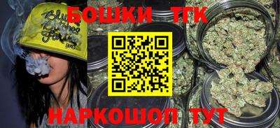 кокаин колумбия Будённовск