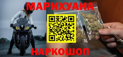 кокаин колумбия Будённовск