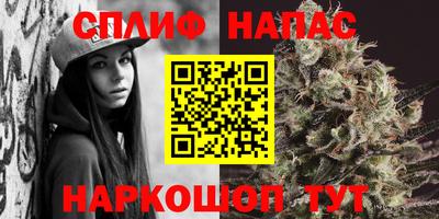 скорость Бузулук