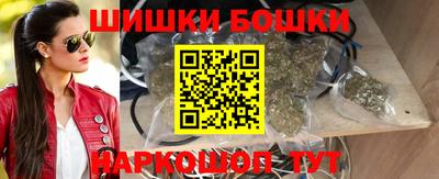 скорость Бузулук