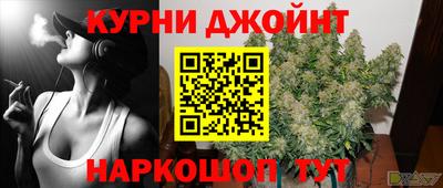 скорость Бузулук