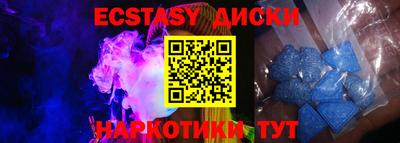 кокаин колумбия Будённовск