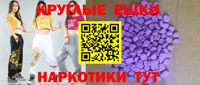 кокаин колумбия Будённовск