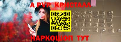 МДПВ Бугуруслан