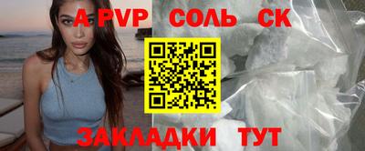 кокаин колумбия Будённовск