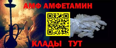 кокаин колумбия Будённовск