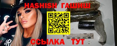 кокаин колумбия Будённовск