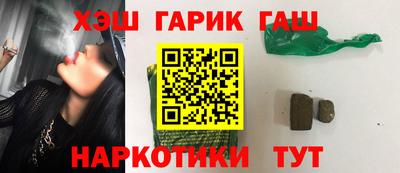 кокаин колумбия Будённовск