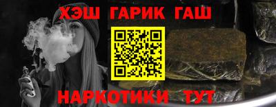 кокаин колумбия Будённовск