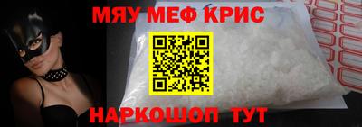 скорость Бузулук
