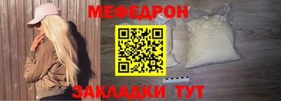 МДПВ Бугуруслан